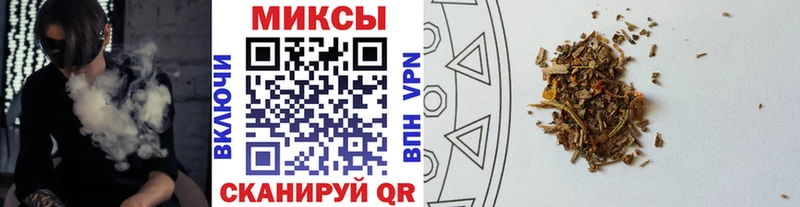 БУТИРАТ жидкий экстази  закладки  Самара 