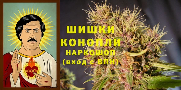 бутик Каменск-Шахтинский