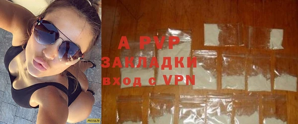прущая мука Каменка