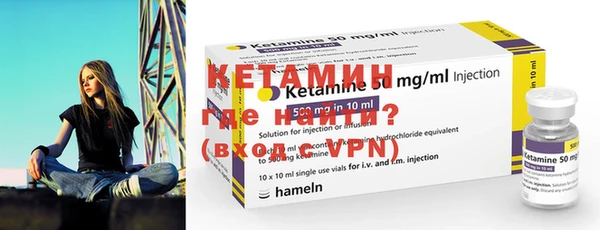 марки nbome Рославль