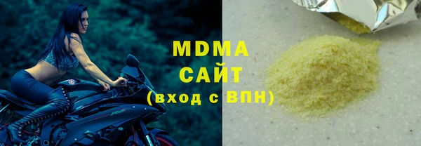 прущая мука Каменка