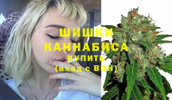 MESCALINE Каменногорск