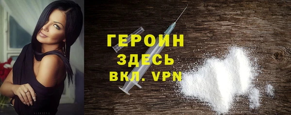прущая мука Каменка