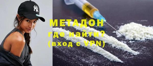 прущая мука Каменка
