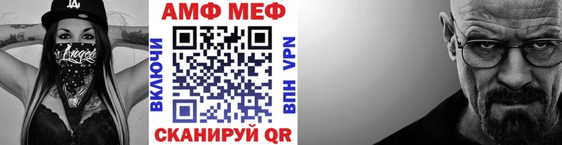 Первитин кристалл  продажа наркотиков  кракен онион  Самара 