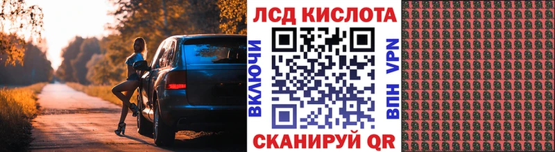 Марки N-bome 1500мкг  hydra ONION  Самара 